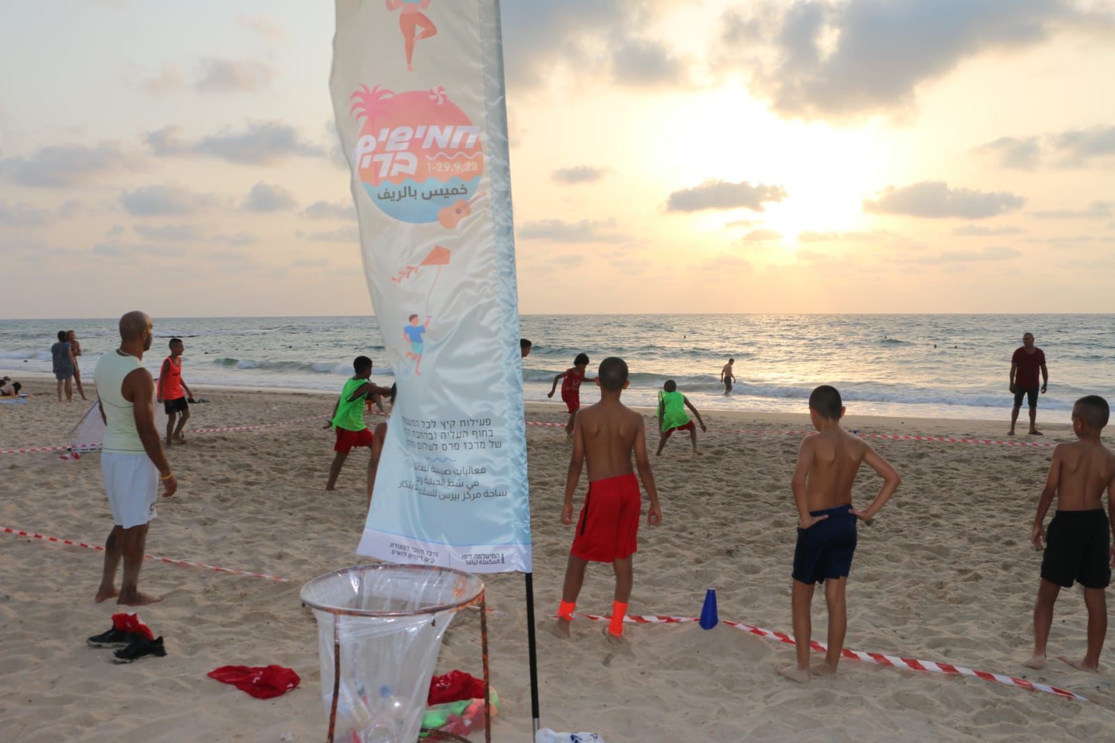 WhatsApp Image 2022-09-01 at 8.01.43 PM (1).jpeg